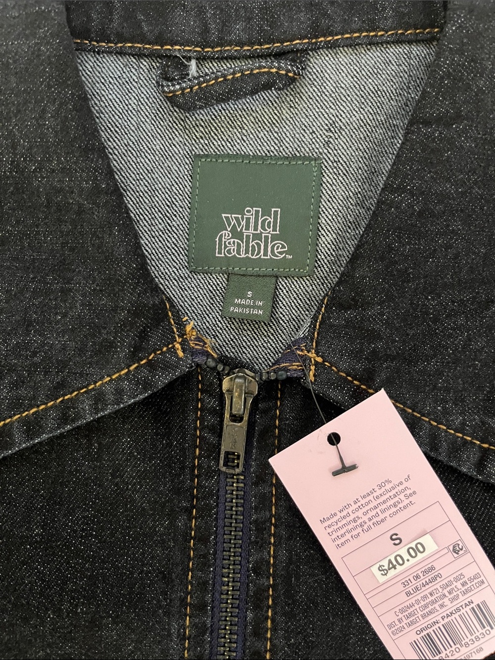 Denim Jean Jacket - Picture 2 of 6